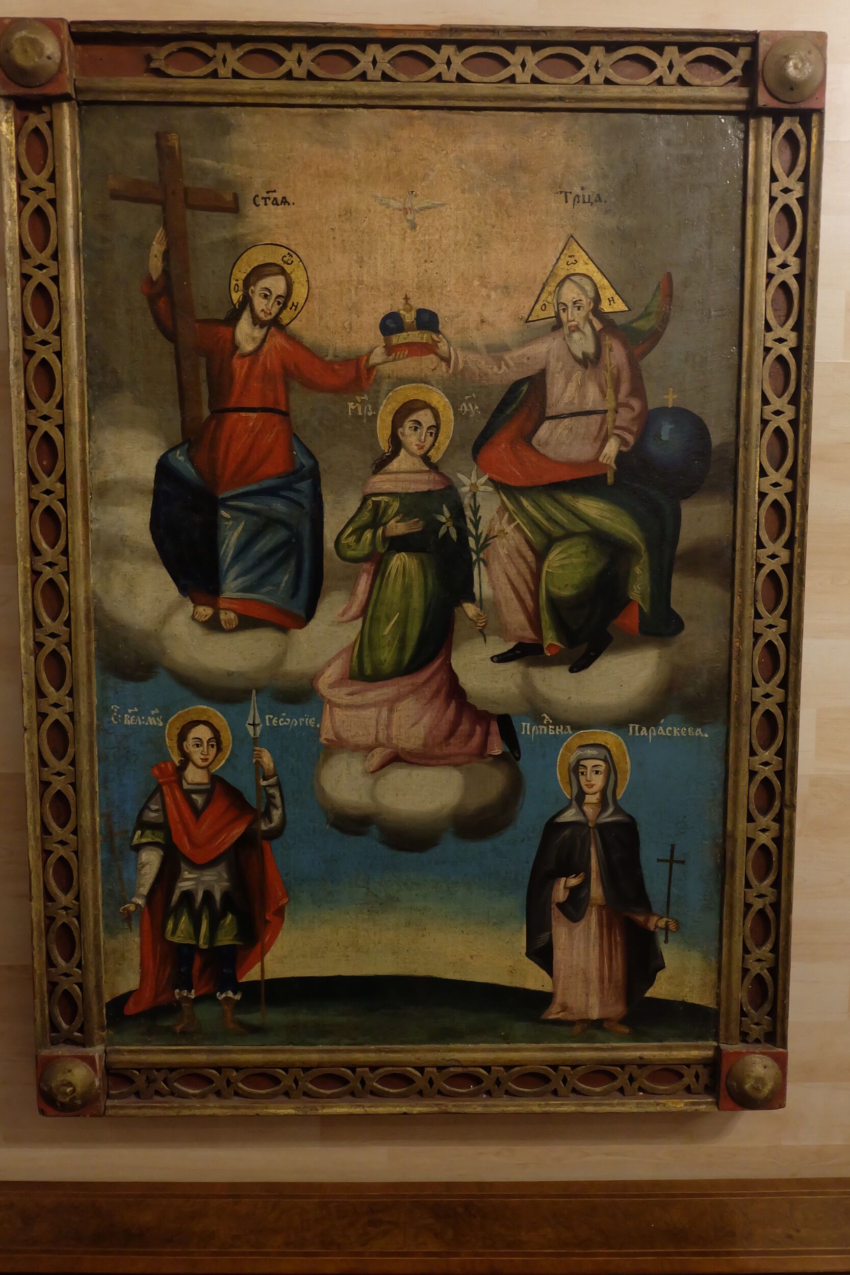 wunderschönes Heiligenbild